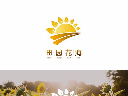 有机食品类 LOGO 