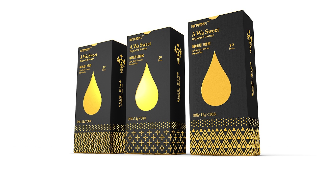 蜂蜜包装（图ZMTAwNDU4MDY0） - 其他 - 站酷设计师赵健一原创素材 - 站酷ZCOOL