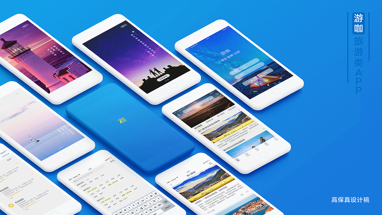2018portfolio（图ZMTE1MzY0MTQw） - 其他UI - 站酷设计师MuulAn原创素材 - 站酷ZCOOL