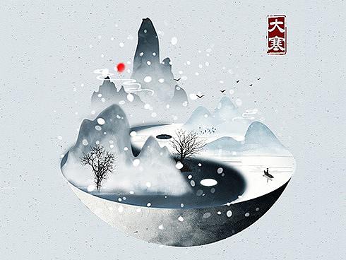 二十四节气-大寒
