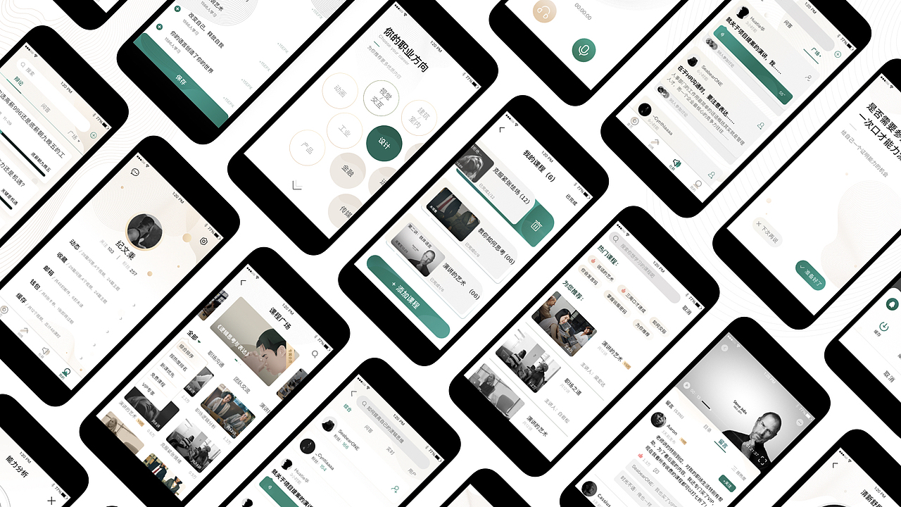 个人作品集-上（图ZMjAzMzE5MDQw） - APP界面 - 站酷设计师Funnji原创素材 - 站酷ZCOOL