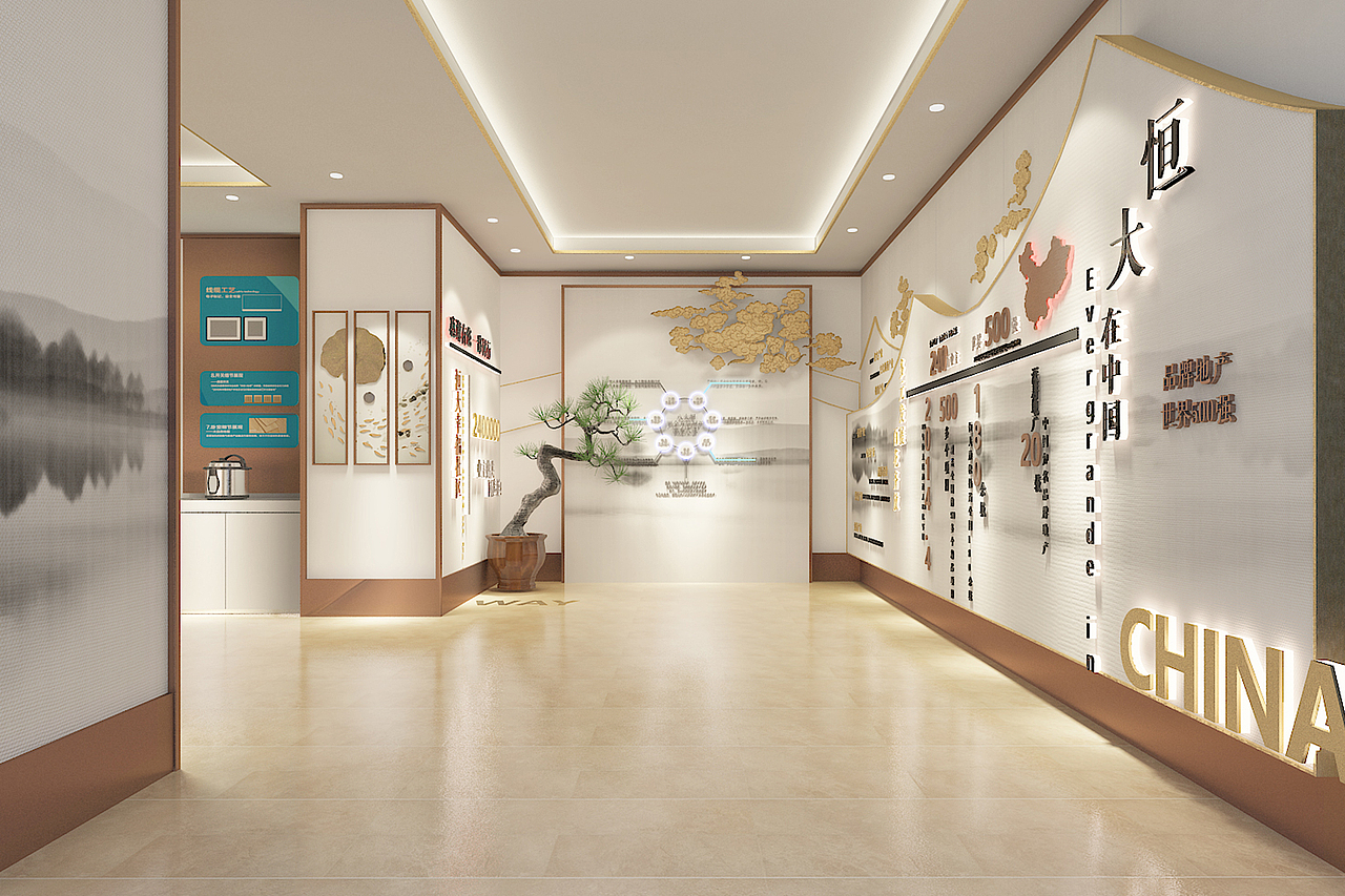 品牌墙工法墙地产展馆企业品牌墙展区|空间|展陈设计|述守之工全案
