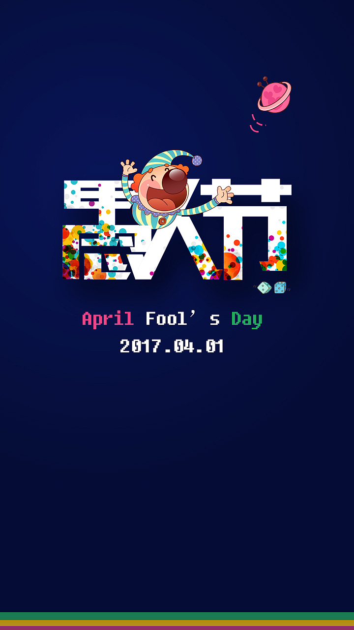 小练习（图ZMTEyMDY4MjU2） - APP界面 - 站酷设计师blutar原创素材 - 站酷ZCOOL