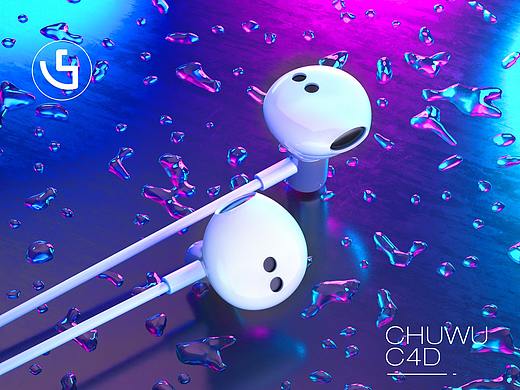 3D产品渲染类合集