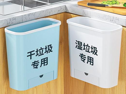 挂式垃圾桶详情页(个人主页-ZNTc5MTcwMjQ=) - 电商 - 站酷设计师大鱼Blender原创素材 - 站酷ZCOOL