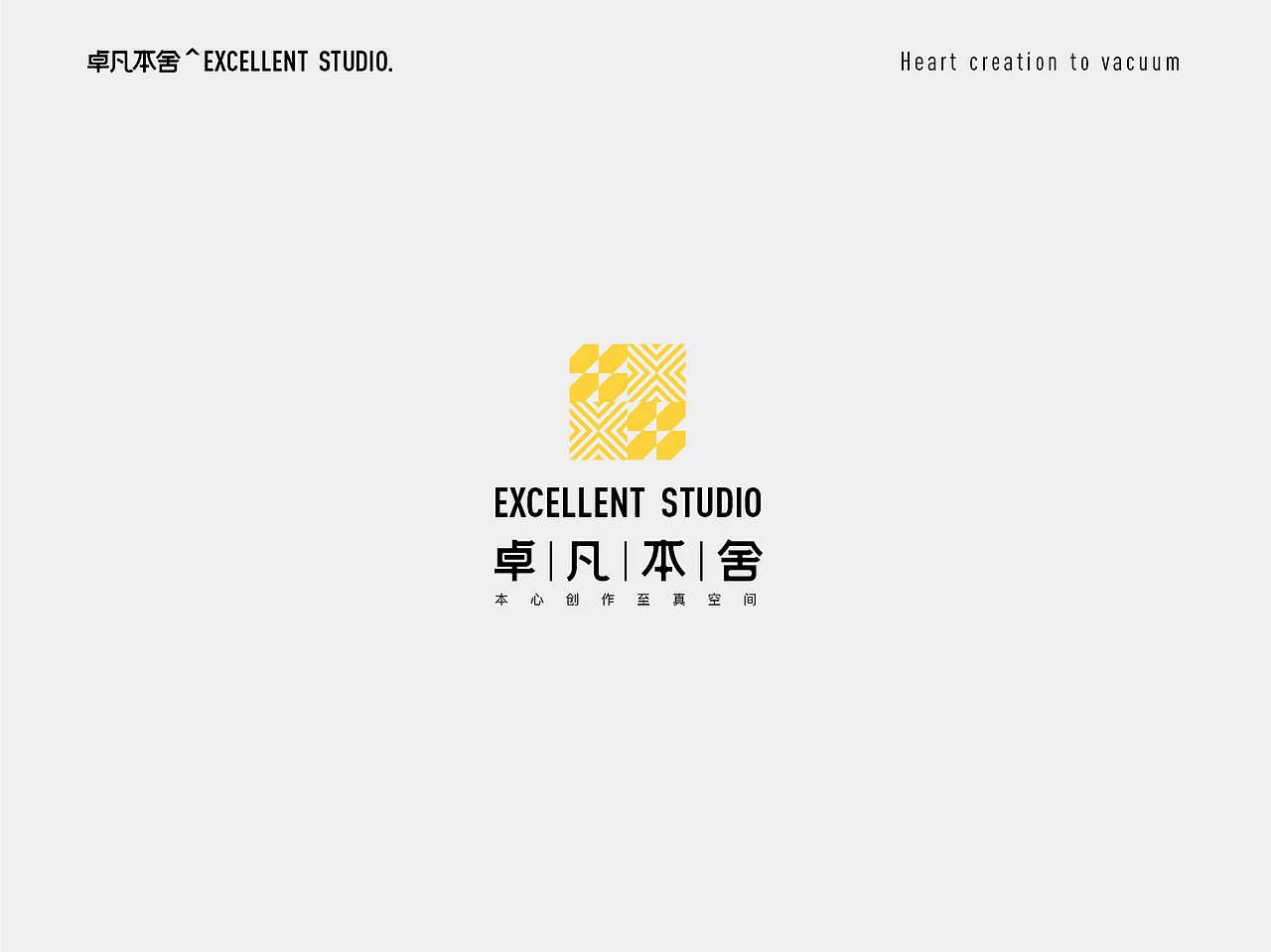 装饰装修事务所「卓凡本舍」LOGO品牌方案（图ZMTE0NDcwODUy） - 品牌 - 站酷设计师Circlepad原创素材 - 站酷ZCOOL
