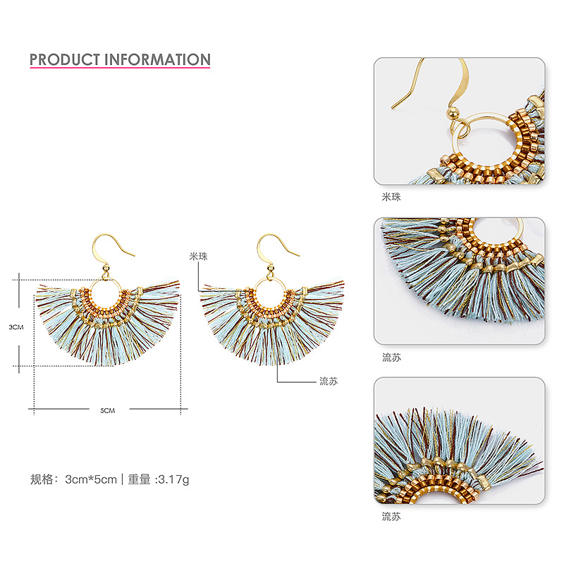 柠檬邦联合空间FGB米珠系列