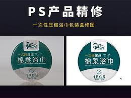 教学