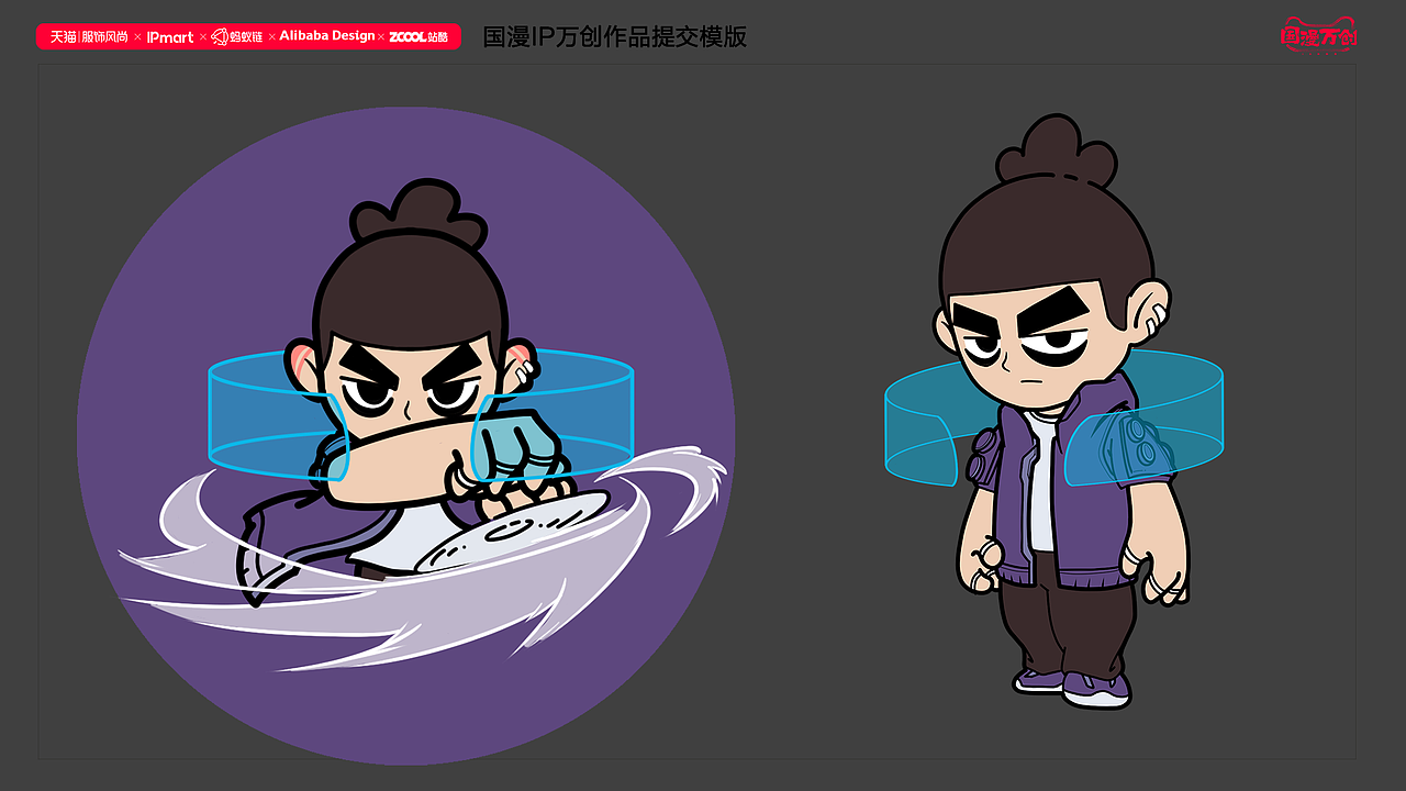 分享收藏标签刺客伍六七q版作品信息创作时间2021/09/07添加表情喜欢