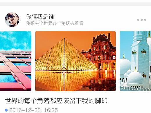 臨摹 小練習(xí)（個人主頁-ZMjQ3OTQ4NDA=） - 其他UI - 站酷設(shè)計師進擊的Satan原創(chuàng)素材 - 站酷ZCOOL