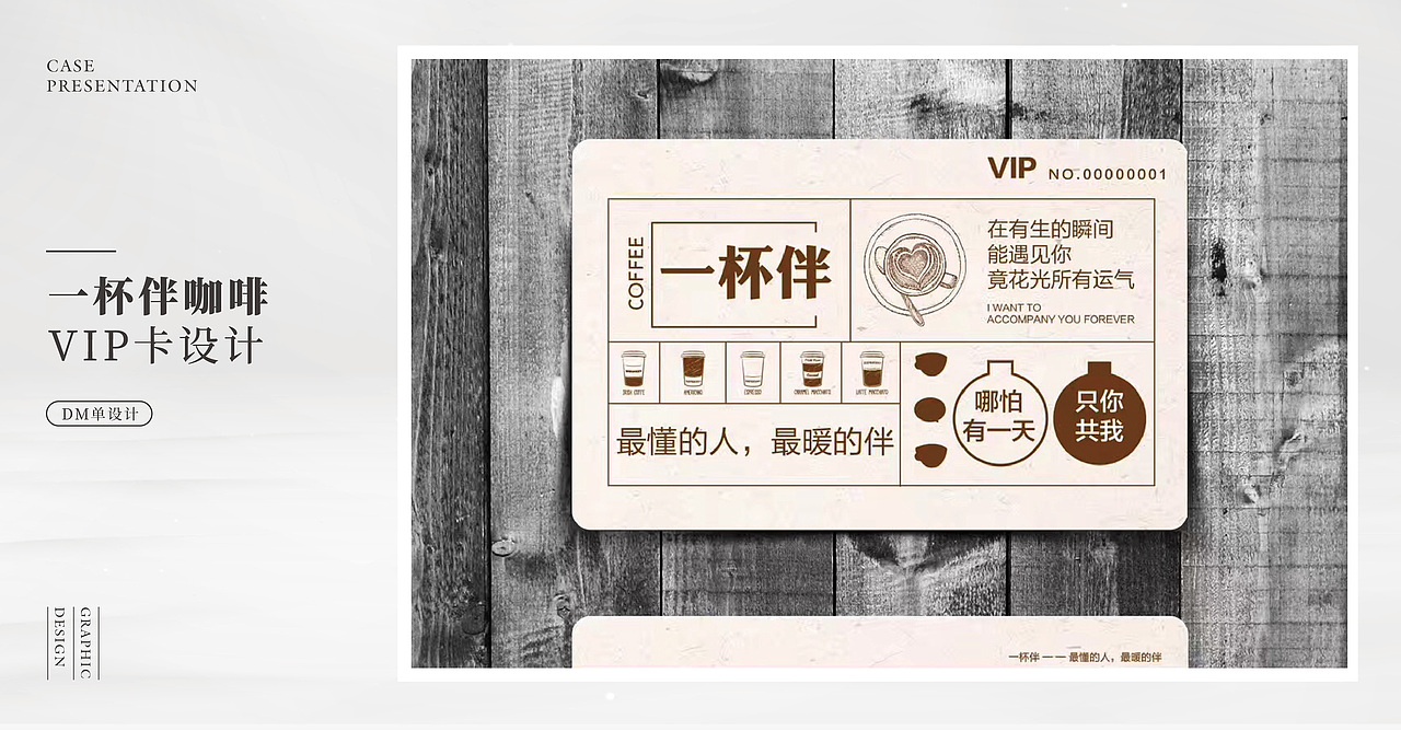 2017-2018 作品合集（图ZMTE3OTgxMzI4） - 品牌 - 站酷设计师小蜗妞原创素材 - 站酷ZCOOL