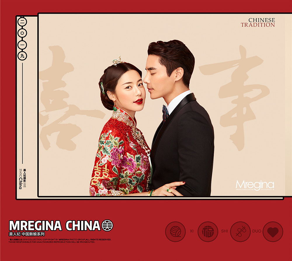 美人纪样片（图ZMTYzNTQxOTI0） - 修图/后期 - 站酷设计师样片修图师阿兵原创素材 - 站酷ZCOOL