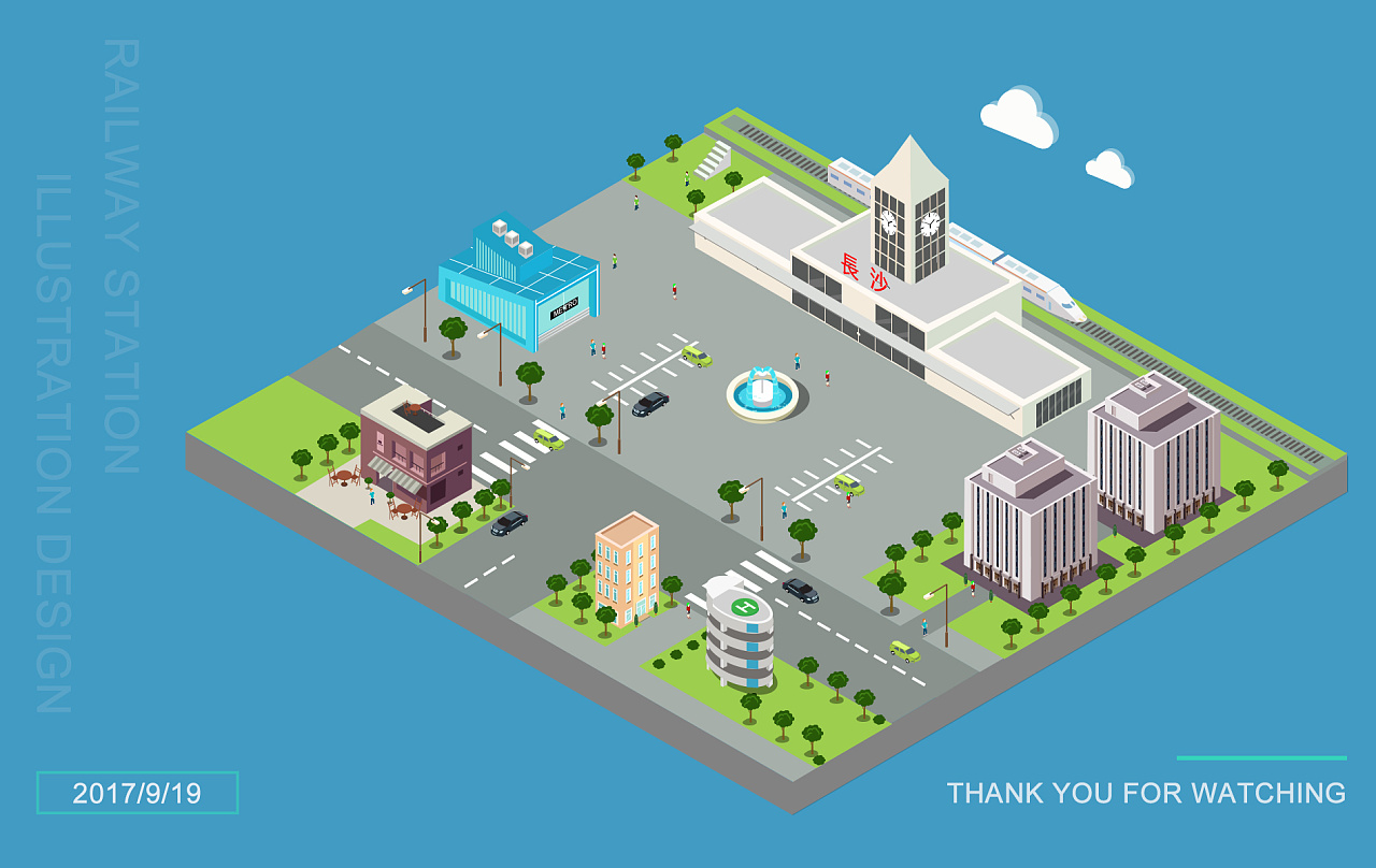 长沙火车站插画练习作品深圳|设计爱好者