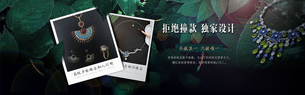 近期作品（图ZMTI3NjA5NzAw） - 运营设计 - 站酷设计师feifeiyou原创素材 - 站酷ZCOOL