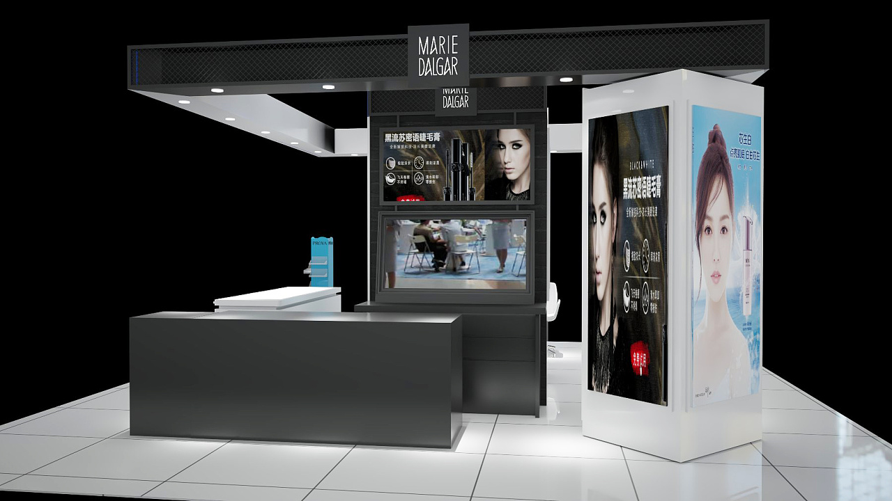 赤壁玛丽黛佳梦妆珀莱雅