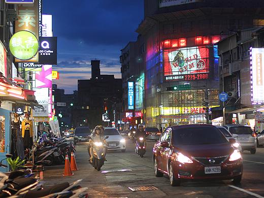仲夏宝岛行【台湾】第二辑