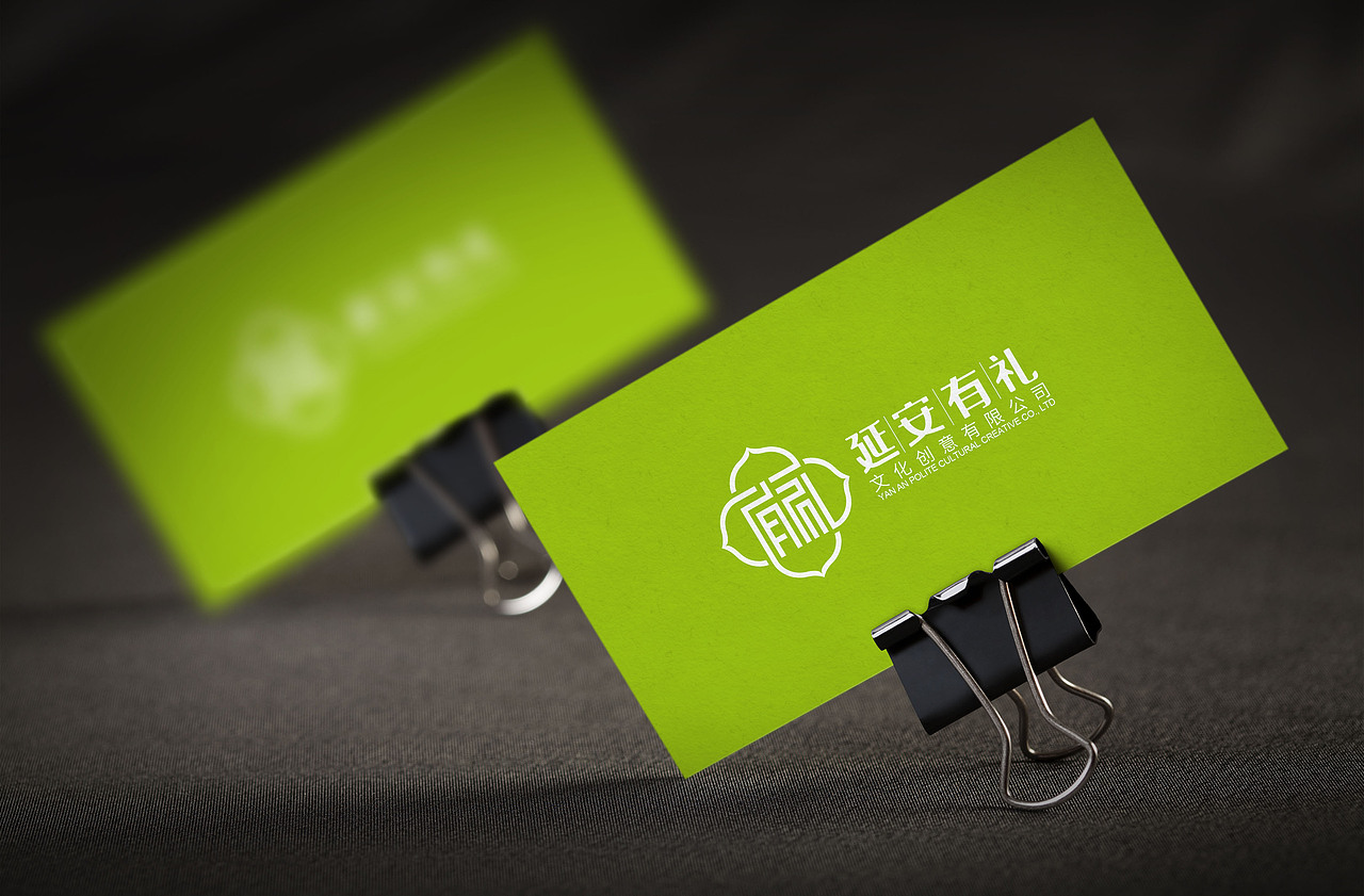 延安有礼文化创意有限公司logo