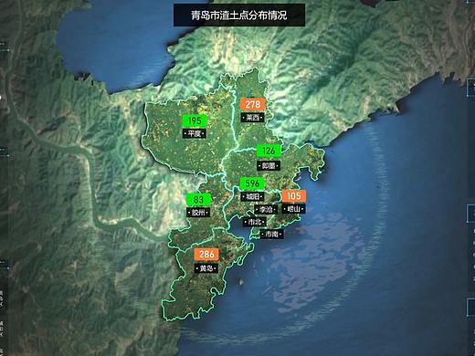 青岛地形可视化场景