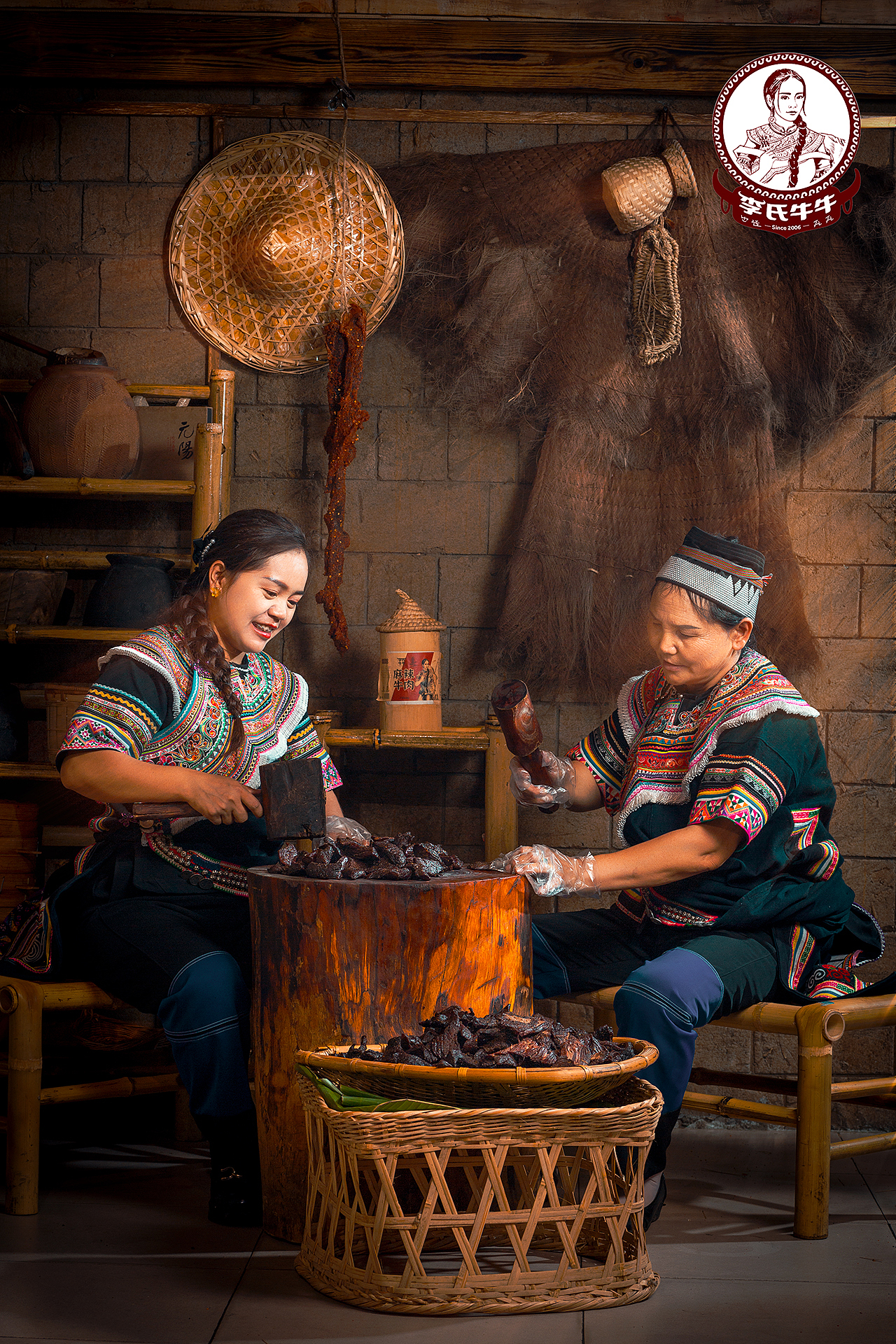 云南少数民族的美食干巴