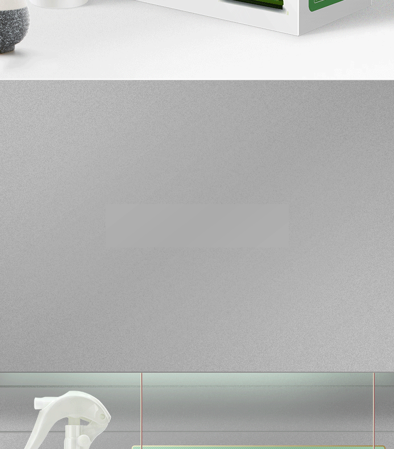 618返场常规首页