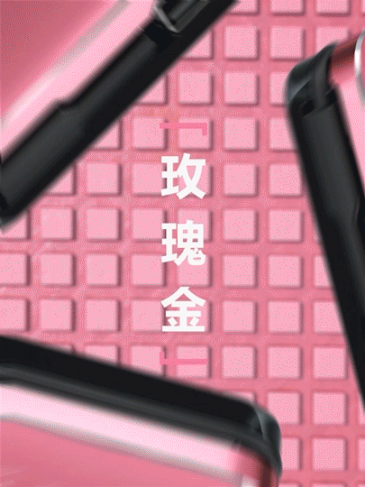 品胜充电宝 X Daysky笔记本小短片（图ZMjg0Mjg1MDA0） - 动画/影视 - 站酷设计师大碗热干面原创素材 - 站酷ZCOOL