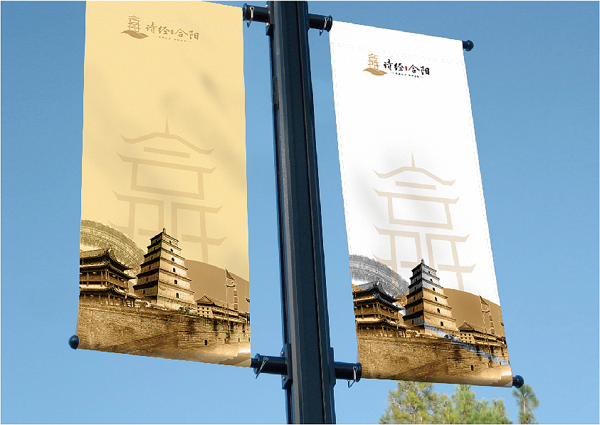 合阳县标志采用方案（图ZMTIxODk1ODU2） - Logo - 站酷设计师黑二原创素材 - 站酷ZCOOL