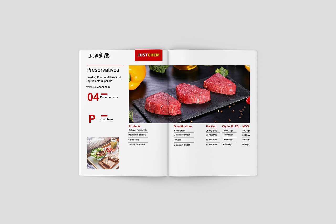 这段时间的一些画册设计（图ZMTMzNTQ3NzE2） - 书籍/画册 - 站酷设计师自由的贝塞尔原创素材 - 站酷ZCOOL