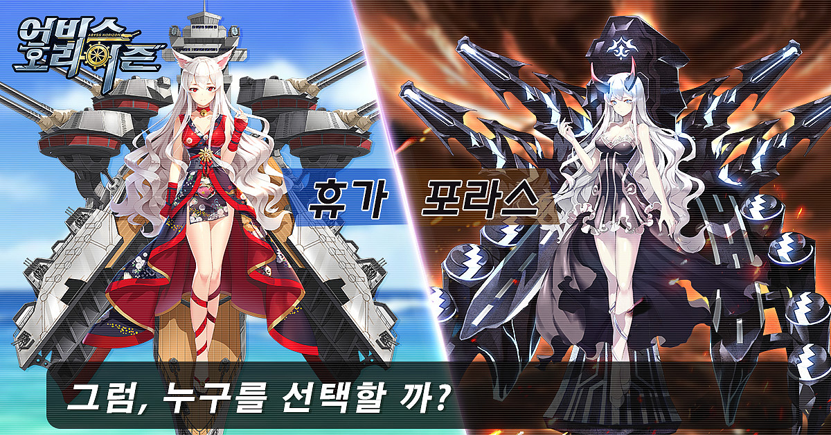 海外投放游戏banner