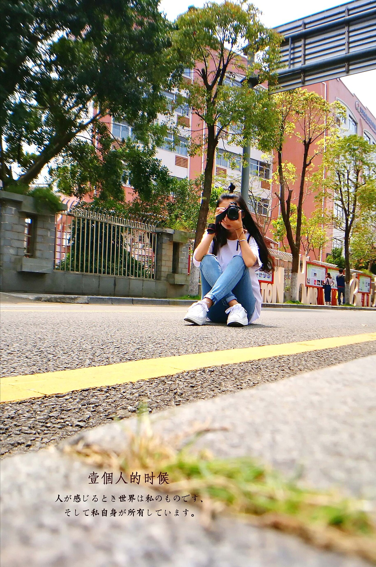 爱摄影爱生活【华为P9拍皂大体验】四月集（图ZNzU2NjgzMDQ=） - 人文/纪实摄影 - 站酷设计师醉墨吴周原创素材 - 站酷ZCOOL