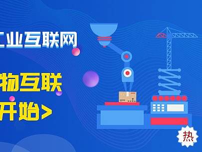 金融banner