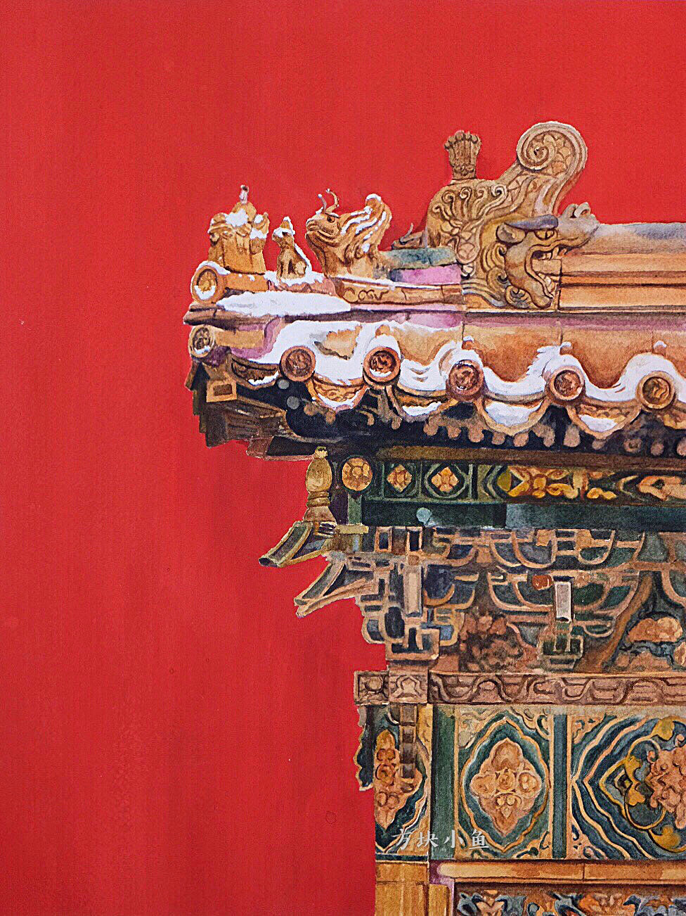 【故宫红墙雪景】 檐上仙