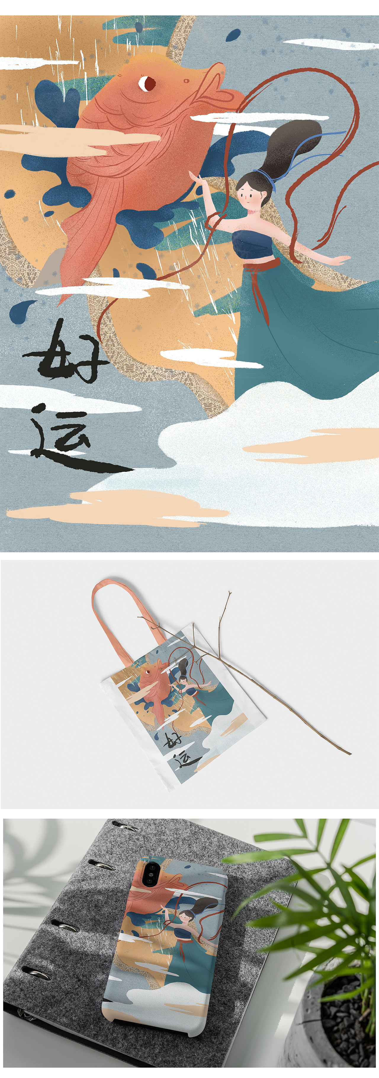 打卡第一天（图ZMjI5NzYwNzgw） - 创作习作 - 站酷设计师LIGA33原创素材 - 站酷ZCOOL