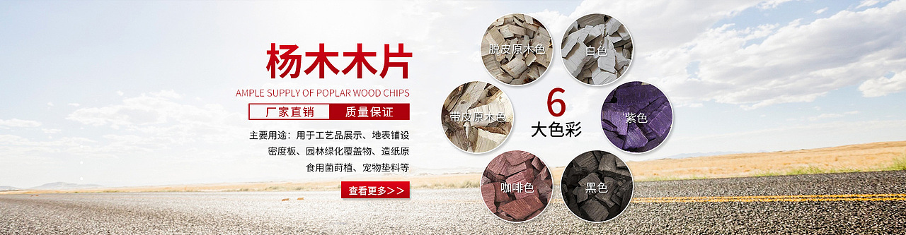 詳情頁(yè)（圖ZMjQ4MDk5NzI4） - 其他 - 站酷設(shè)計(jì)師茶玖姑涼原創(chuàng)素材 - 站酷ZCOOL