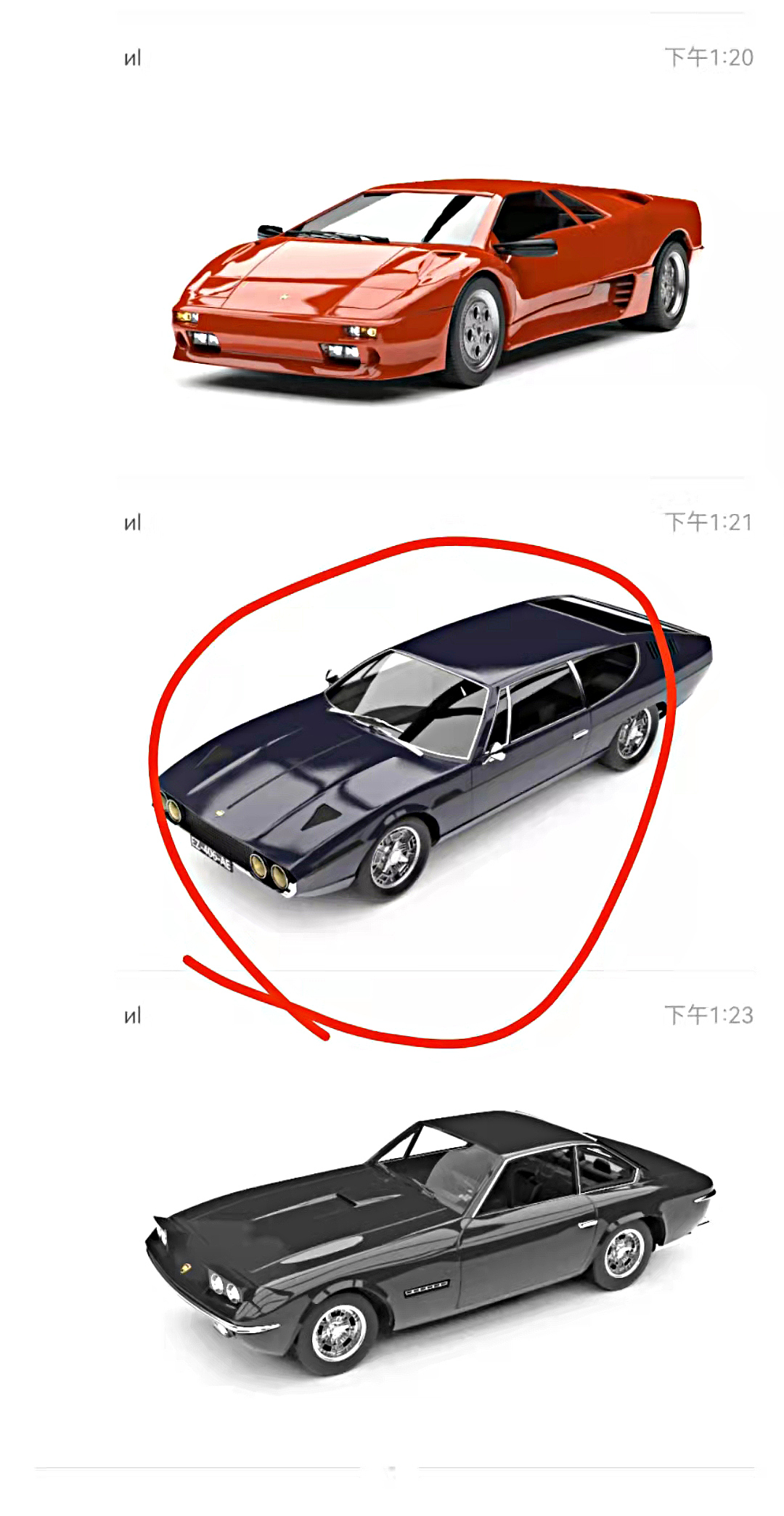 Lamborghini | 跑车NFT数字藏品即将上架（图ZMjk2MjI5NTY4） - 产品 - 站酷设计师小云狂想曲原创素材 - 站酷ZCOOL