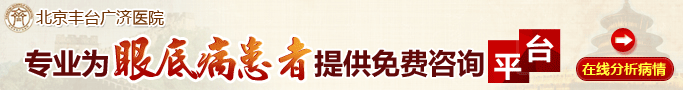 【新闻源】医疗-比banner小的图哈哈（图ZNDEyNzE2MDA=） - 运营设计 - 站酷设计师Halods原创素材 - 站酷ZCOOL