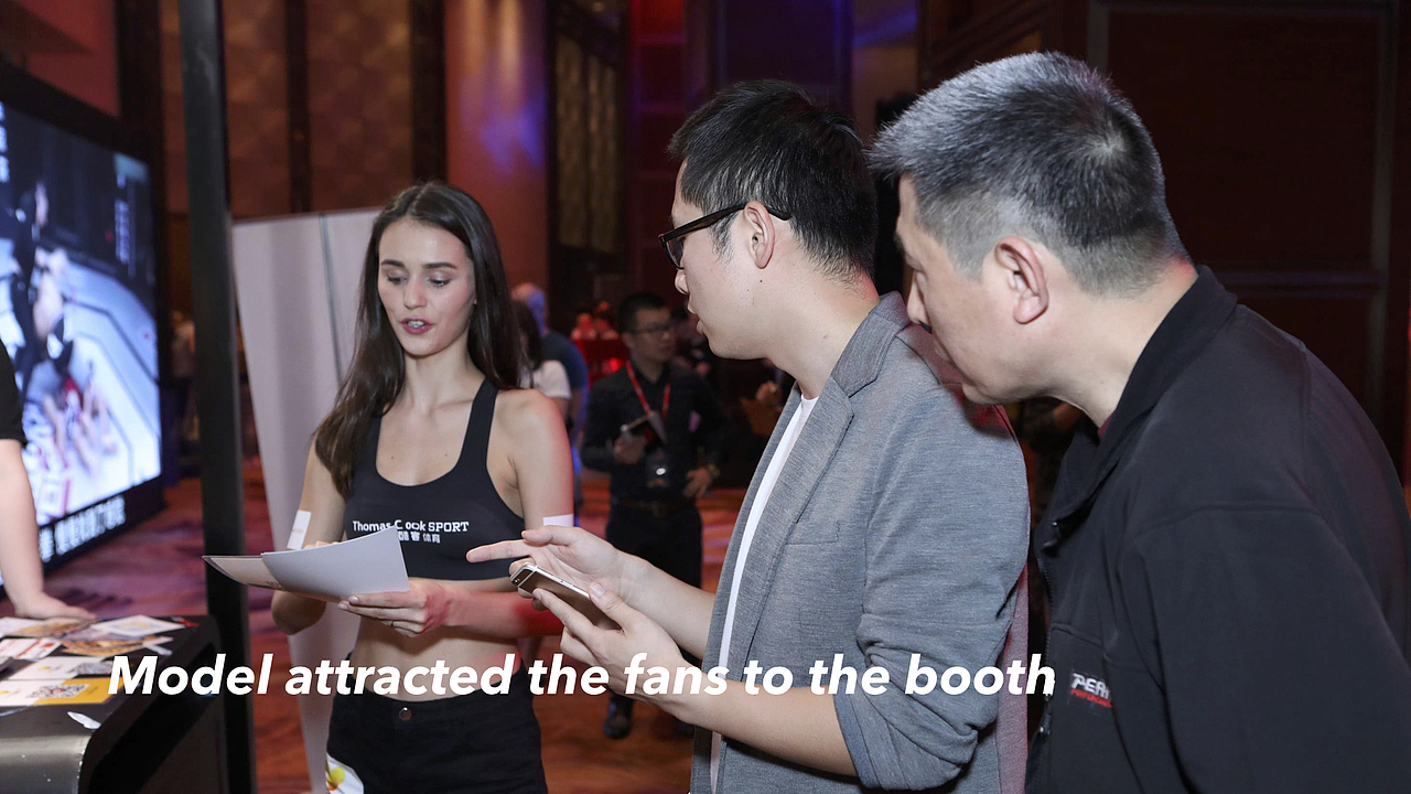 托迈酷客与锐力搏冠军赛合作的活动