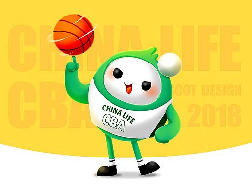 中国人寿CBA吉祥物征集作品——寿宝