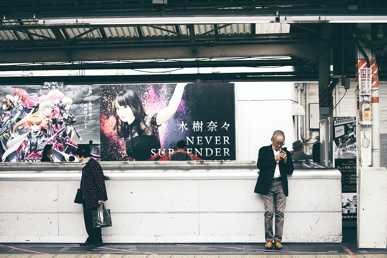 关于日本的100种面孔（图ZMjQ4MjU5MTcy） - 人文/纪实摄影 - 站酷设计师戴帽子的那个路遥原创素材 - 站酷ZCOOL