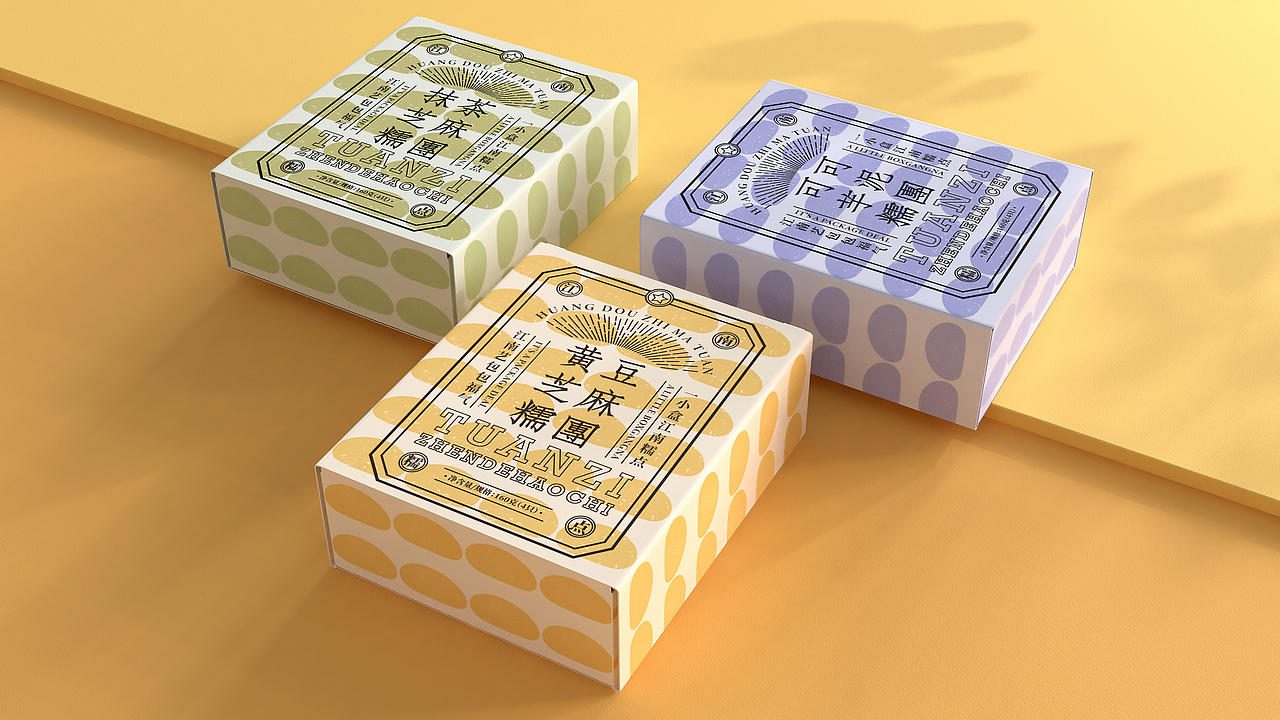 江南糯点（图ZMjkxODIzMDg0） - 包装 - 站酷设计师陈大哥你等等俺原创素材 - 站酷ZCOOL