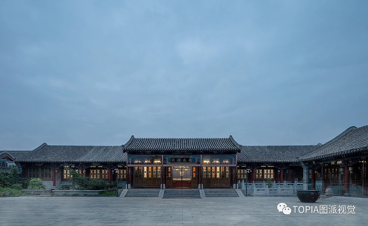 图派视觉 | 中德行建筑 传统四合庭院的人文办公改造