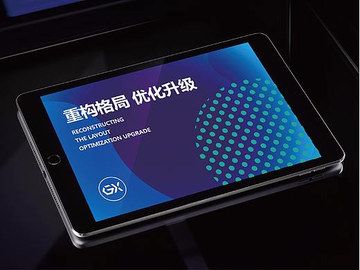 Galaxy group brand design
