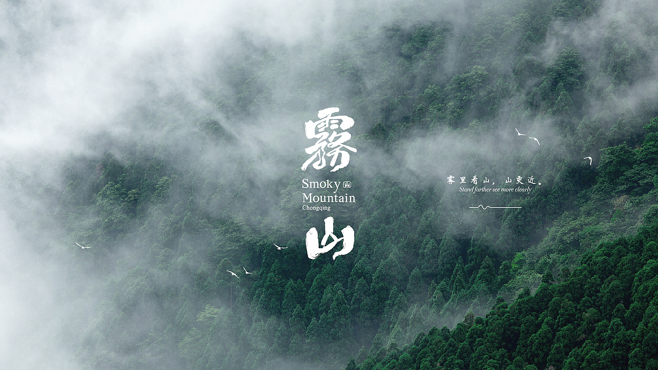 餐饮品牌 餐饮VI  餐饮vi VI设计 烤肉店VI设计 烤肉VI