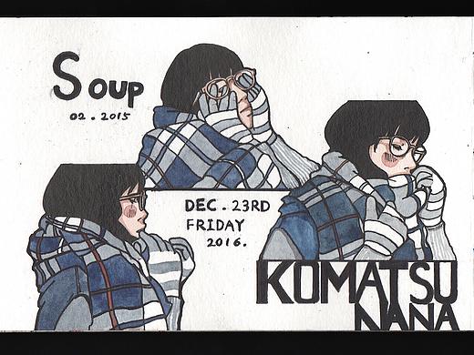 2017sketchbook