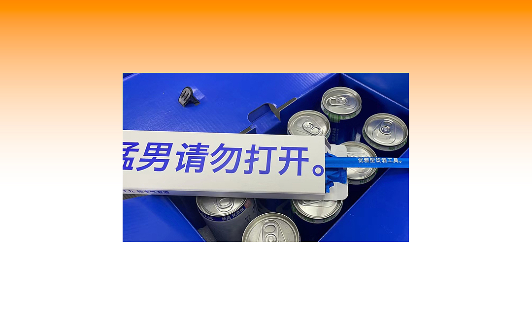 《大于等于九》产品视觉设计（图ZMjYyOTAwOTU2） - 品牌 - 站酷设计师Rita瓶子原创素材 - 站酷ZCOOL