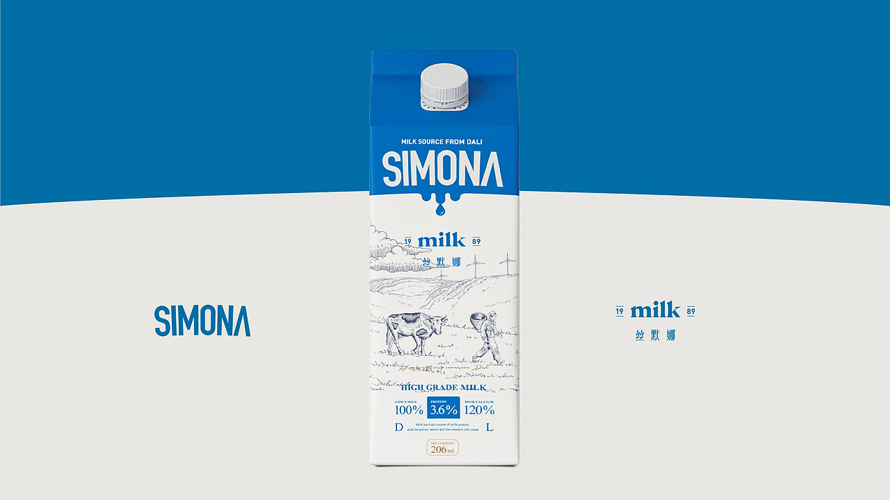 SIMONA 云南巴氏牛奶品牌打造（图ZMzI2NDExNDQw） - 品牌 - 站酷设计师7N云迹南寻原创素材 - 站酷ZCOOL