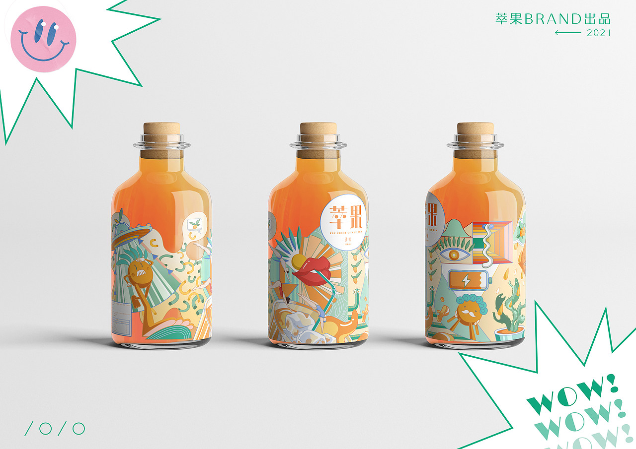 萃果之趣 - 果汁插画包装（图ZMjczOTg4NTQ4） - 包装 - 站酷设计师李奈儿的昨天原创素材 - 站酷ZCOOL