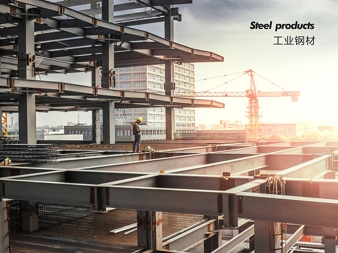 陕西裕汇安工贸设计（图ZMjg1ODU3ODA4） - 品牌 - 站酷设计师西安包装设计公司原创素材 - 站酷ZCOOL