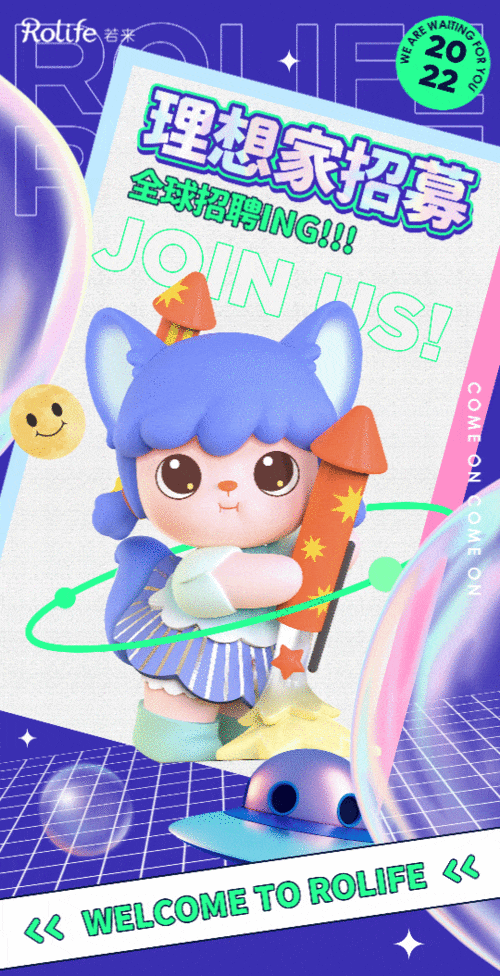 nanci手作大赛海报设计