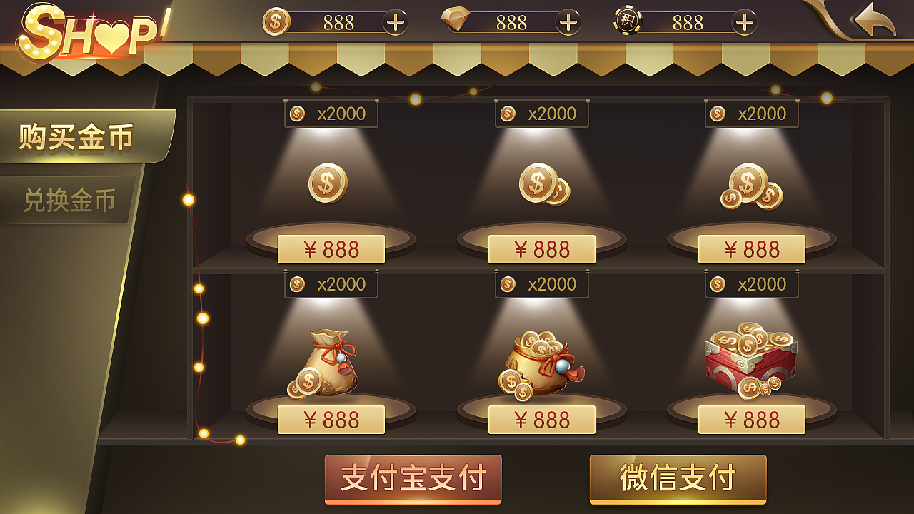棋牌UI