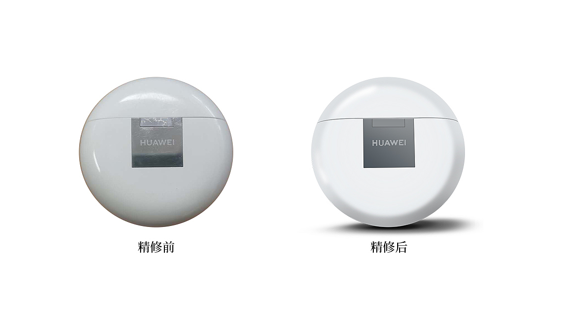 记录成长 - 精修练习